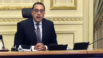 عاجل :الحكومة تستعد لعيد الاضحي بمفاجات للشعب منها خفض الاسعار وزياده المعاشات والمرتبات