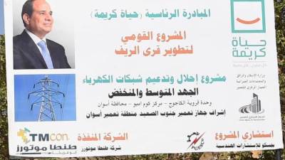 رئيس الوزراء يتفقد مجمع الخدمات ووحدة طب الأسرة وتوسعات مدرسة السلام الابتدائية بقرية الكاجوج بأسوان