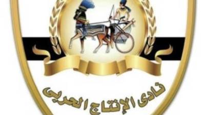 وزير الإنتاج الحربى يتابع حالة مدير الكرة بالفريق الأول