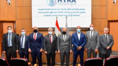 اورنچ مصر توقع بروتوكول تعاون مع الهيئة القومية للتأمين الاجتماعي لإتاحة صرف المعاشات من خلال محفظة اورنچ كاش