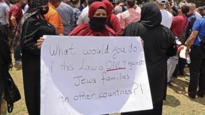 بعد امكانية ايقافه وعدم تحديده.. ما هو قانون المواطنة الاسرائيلي ؟!