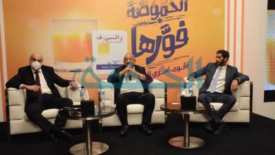 "عودة الرانى" فاركو للأدوية تطلق مجدداً أشهر دواء لعلاج حموضة المعدة بفعالية أكبر 