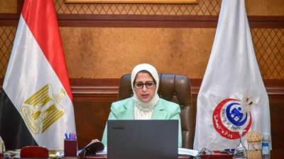 وزيرة الصحة تترأس الاجتماع الأول لمجلس إدارة صندوق التعويض عن مخاطر المهن الطبية