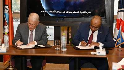 مذكرة تفاهم بين شركتي المقاولون العرب وإنبي للتعاون في مجال المشروعات