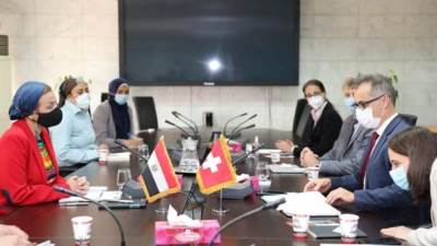 وزيرة البيئة تناقش مع الجانب السويسري دعم السياحة البيئية والاقتصاد الأخضر 