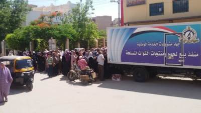 مع اقتراب عيد الأضحى.. هذه الجهات تبيع اللحوم بأسعار مخفضة بنسبة 45%