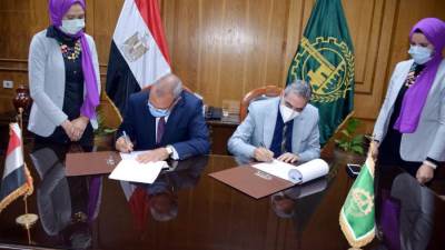 توقيع بروتوكول تعاون بشان إنابة الهيئة العامة لتنفيذ المشروعات الصناعية والتعدينية