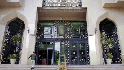 تحويلات المصريين المغتربين بالخارج تقفز بنسبة 34% "2,5مليار" .