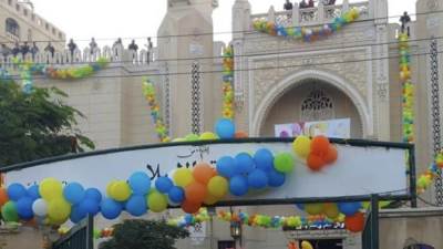 عاجل :تعرف علي مواعيد الاجازات لعيد الأضحي المبارك 2021 