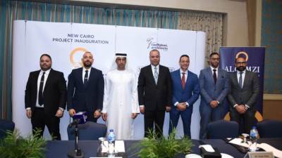 القمزى الإماراتية تضخ 14 مليار جنيه استثمارات فى السوق المصرية خلال 4 سنوات 