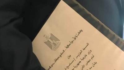 تعرف علي أحداث قضية سد النهضة في مجلس الامن أمس وموقف الدول تجاه القضية