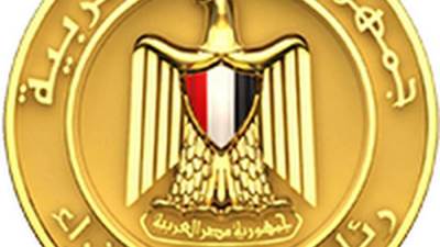 بالانفوجراف: تعرف علي الحصاد الأسبوعي لمجلس الوزراء