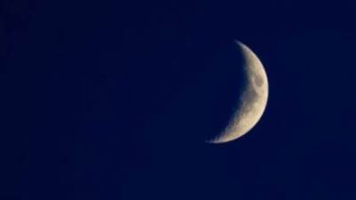 السعودية تعلن تعذر رؤية هلال شهر ذى الحجة