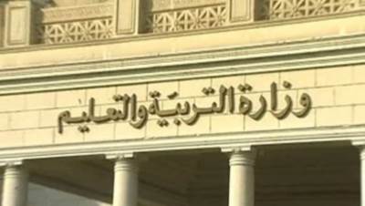 العقوبة المنتظرة للطالب المسئول عن تسريب امتحان الثانوية العامة