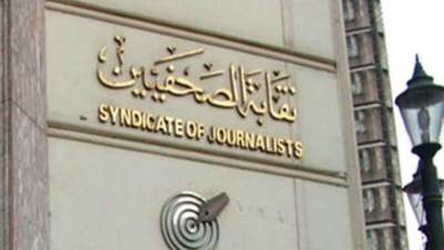 صرف معاشات الصحفيين بالنقابة بالزيادة الجديدة 20٪؜ بدءا من يوليو الحالي