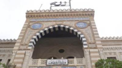 الاوقاف توجه المديريات بمراجعة قوائم المساجد المقرر أداء صلاة العيد بها وتنشر الالتزامات في الصلاة تعرف عليها