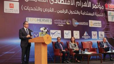 وزير السياحة والآثار يشارك في الجلسة الافتتاحية للمؤتمر السنوي لمجلة "الأهرام الاقتصادي" في نسخته الخامسة 