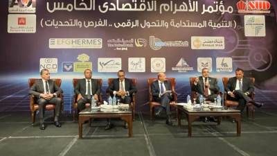 مبادرات البنك المركزي ساندت توجهات الدولة نحو الجمهورية الجديدة اقتصاديا واجتماعيا