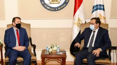 مباحثات مصرية تشيلية في مجال البترول والغاز