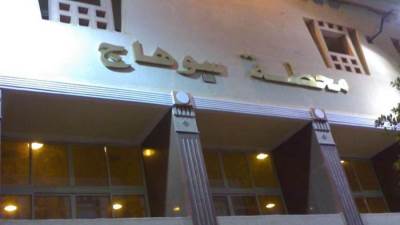 إيقاف صرافى تذاكر سوهاج عن العمل لبيعهم 144 تذكرة بالسوق السوداء