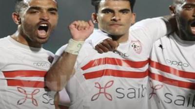 عاجل الزمالك يعلن رسميًا رفضه خوض مباراة أسوان فى كأس مصر