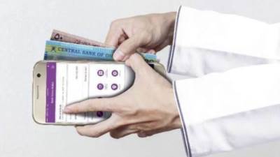 تعرف علي خطوات سحب المعاش من محفظة الهاتف المحمول بداية أغسطس