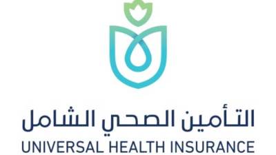 التأمين الصحى: عدد المشتركين في منظومة التأمين الصحى الشامل تخطى الـ4 ملايين