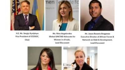 "المشاط" تشارك في المنتدى السياسي للمجلس الاقتصادي والاجتماعي للأمم المتحدة حول الاستثمار في التنمية المستدامة