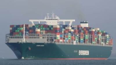 السفينة إيفرجيفن تغادر مصر رسميًا في طريقها إلى روتردام 