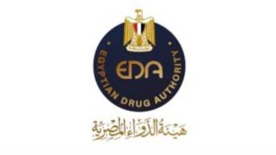 هيئة الدواء تحذر من استخدام مستحضرات مجهولة المصدر لعلاج السمنة 