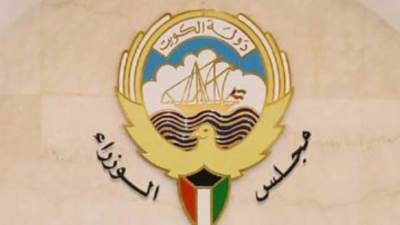 الكويت تجدد تأييدها للحقوق المائية المشروعة لمصر والسودان 