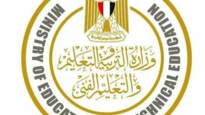 تعرف علي نتيجة الدبلومات الفنية 2021 في جميع المحافظات