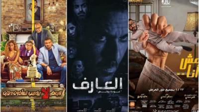 "مش انا" يتصدر إيرادات السينما.. كل ما تريد معرفته عن الأفلام الجديدة بدور العرض