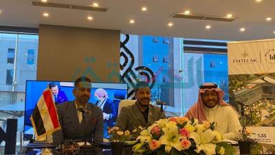 امتلاك للتطوير العقاري تعلن طرح المرحلة الثانية لمشروع WESTIN PARK بالعاصمة الإدارية الجديدة