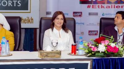 وزيرة الهجرة تعقد ندوة نقاشية مع المشاركين في معسكر الجيلين الرابع والخامس لأبناء مصر بالخارج