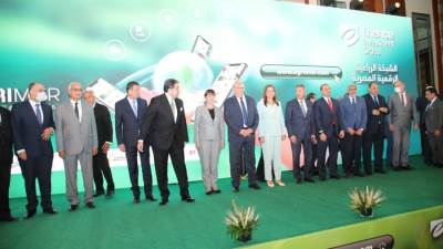 شركة "إي أسواق مصر" تطلق أول منصة زراعية إلكترونية ضمن الشبكة الزراعية الرقمية المصرية 