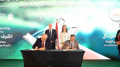 وزيرا الزراعة والتخطيط يشهدان توقيع بروتوكول تعاون بينهما لتطوير البنية المعلوماتية الزراعية