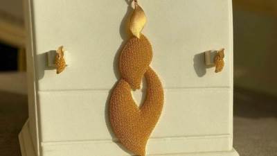 إرتفاع في أسعار الذهب اليوم بسوق الصاغة.. تعرف على مقدار الزيادة