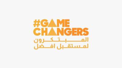 "المشاط": المنحة السعودية ساهمت في تمويل 2500 مشروع ووفرت أكثر من 12 ألف فرصة عمل 