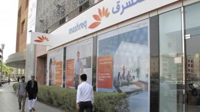 "المشرق" أحد أقدم البنوك في دبي يستعد لمستقبل رقمي فقط