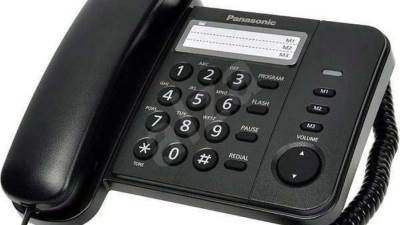 اعرف فاتورة التليفون الأرضي وفترة السماح وموعد قطع الخدمة نهائيًا