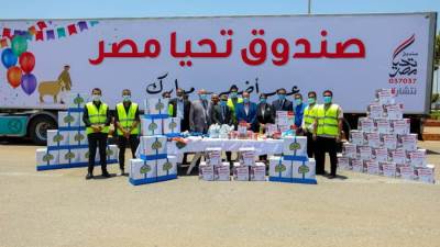 صندوق تحيا مصر يطلق قافلة لدعم الأسر الأولى بالرعاية استعدادا لعيد الأضحى
