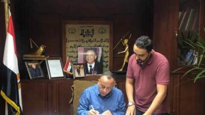 الانتهاء من تعديل الشكل التعاقدي لعدد ٢٤١ من مؤقتي المجلس الأعلى للآثار