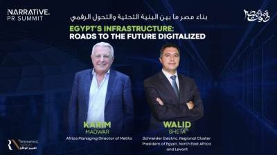 إنشاء محطات تحلية ضخمة بجميع المدن الساحلية وتغطية 65%من الاحتياج لمحطات المعالجة في الريف المصري