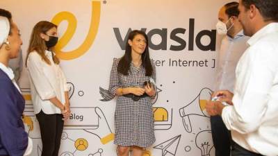 وزارة التعاون الدولي تحتفي باليوم العالمي لمهارات الشباب «WYSD»