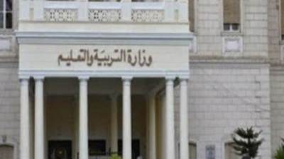 عاجل :تعرف علي شروط وكيفية التقديم بمدارس المتفوقين فى العلوم والتكنولوجيا