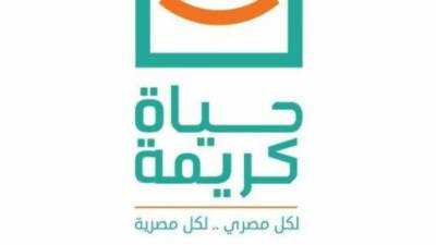خالد جمال: 450 مليار جنيه تكلفة المرحلة الأولى من "حياة كريمة"