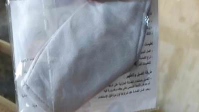 حقيقة توقف صرف الكمامات القماشية على بطاقات التموين