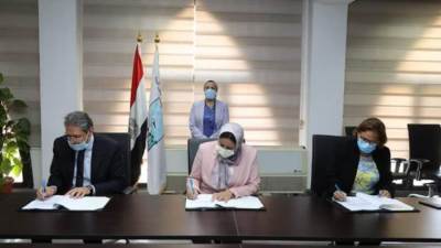 وزيرة البيئة تشهد توقيع وثيقة مشروع (NAP) 