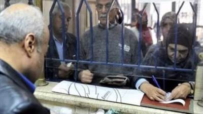 تعرف علي خطوات صرف المعاش الاستثنائي 